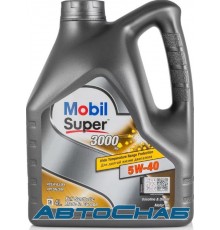 Mobil Super 3000 5W40 A3/B4, SN/SM 4л. Моторное масло